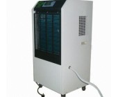 Осушитель воздуха Celsius MDH120